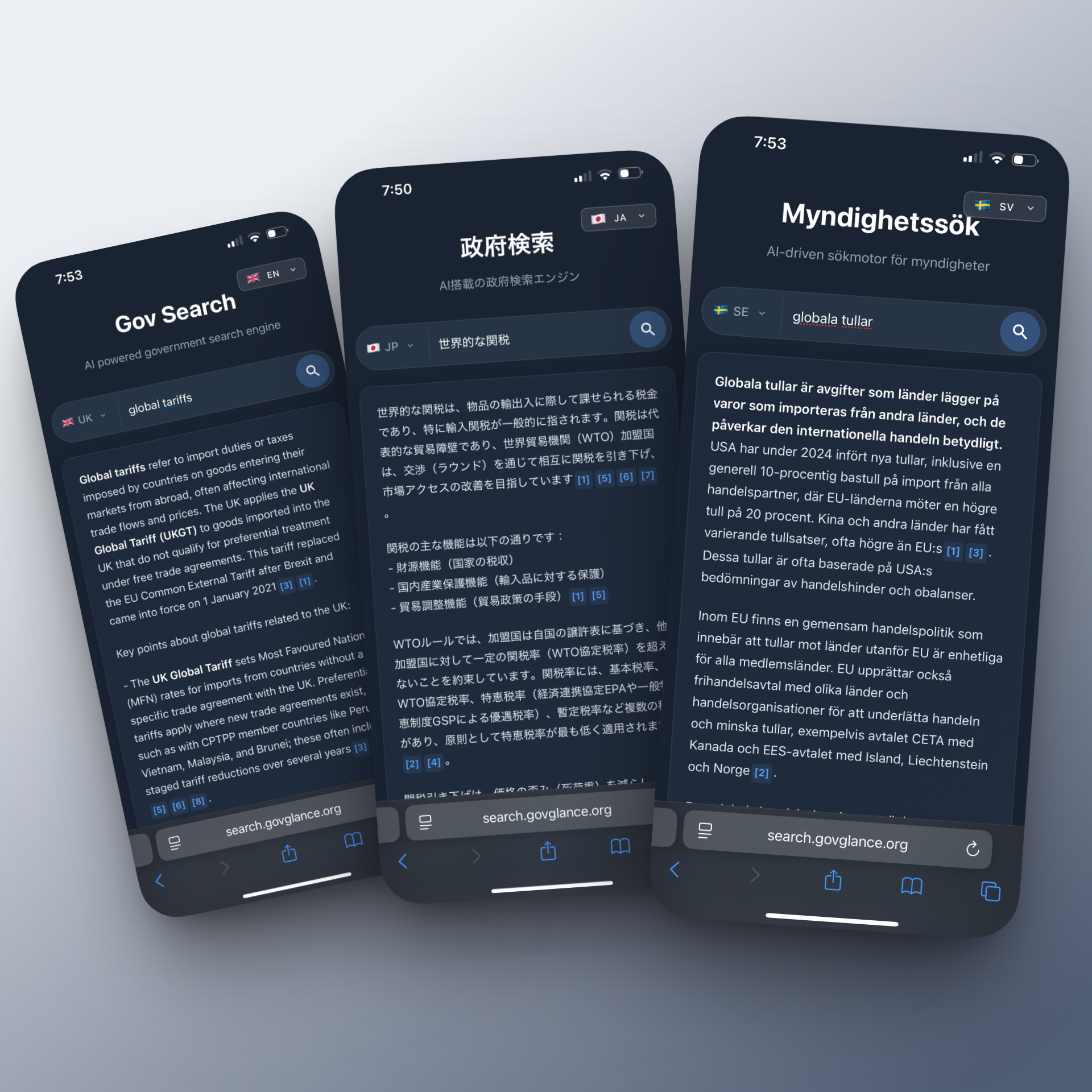 Gov Search